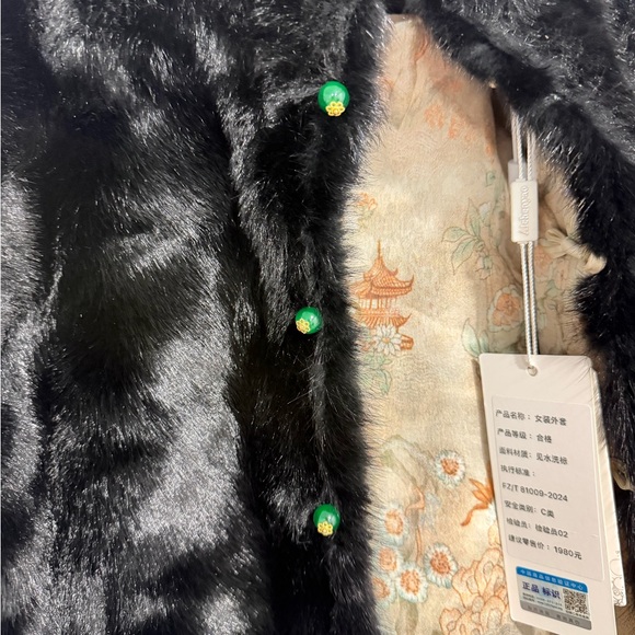 Chinese Style Double Sided Jacket - Picture 5 of 5